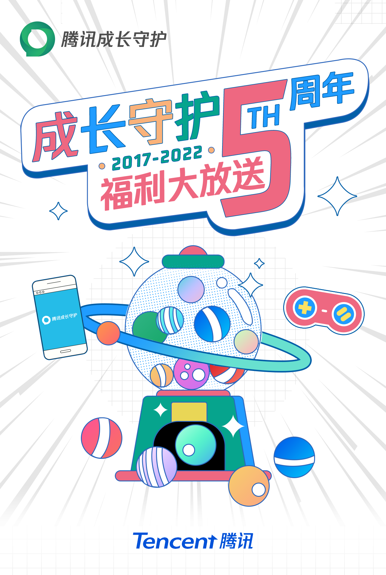作品24